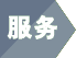 上海（hǎi）渠工閥門服務（wù）